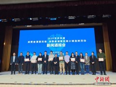 吉林选树“消费者满意民宿”助推行业高质量发展